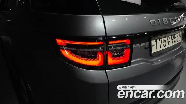Land Rover Discovery Sport 2020 — Şəkil 36/41
