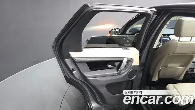 Land Rover Discovery Sport 2020 — Şəkil 30/41