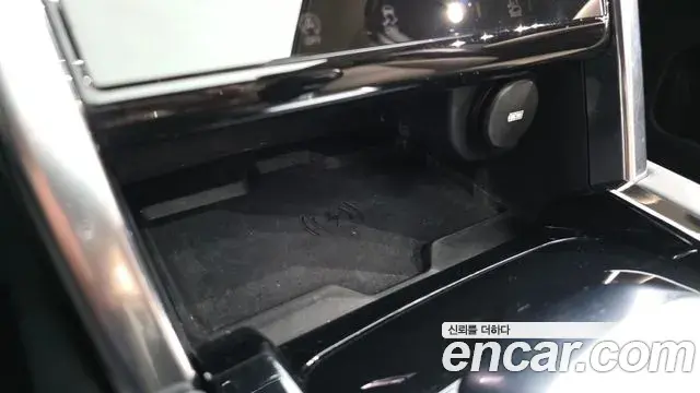 Land Rover Discovery Sport 2020 — Şəkil 32/41