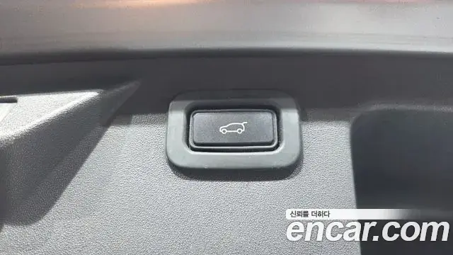 Land Rover Discovery Sport 2020 — Şəkil 9/41