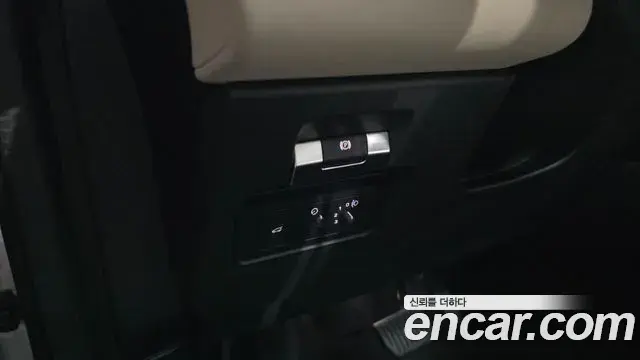 Land Rover Discovery Sport 2020 — Şəkil 15/41