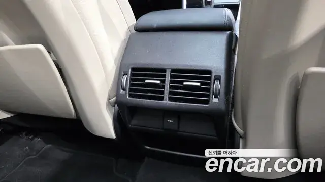 Land Rover Discovery Sport 2020 — Şəkil 28/41