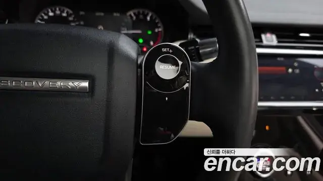 Land Rover Discovery Sport 2020 — Şəkil 6/41