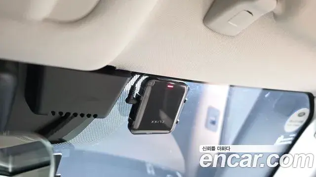 Land Rover Discovery Sport 2020 — Şəkil 3/41