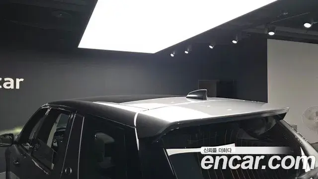 Land Rover Discovery Sport 2020 — Şəkil 17/41