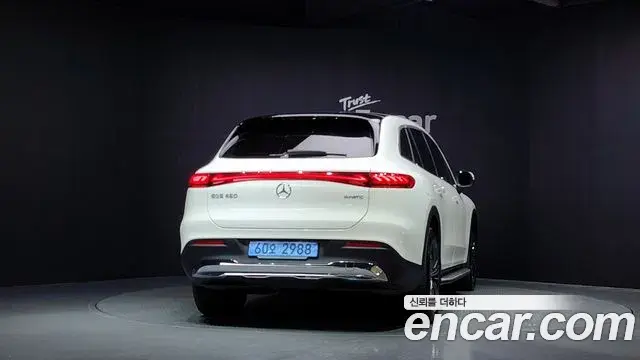 Mercedes-Benz EQS SUV 2024 — ფოტო 15/39