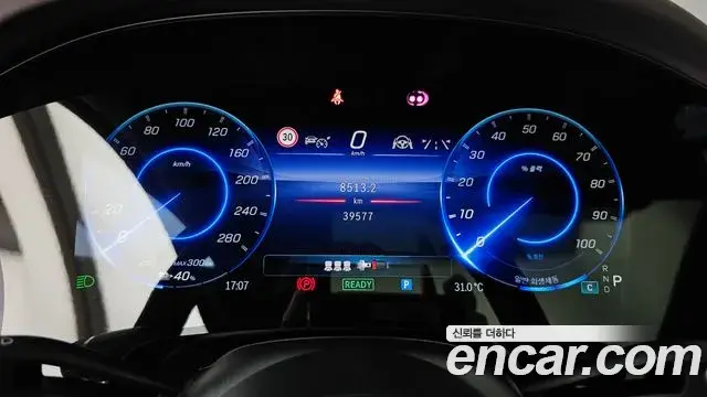Mercedes-Benz EQS SUV 2024 — ფოტო 30/39