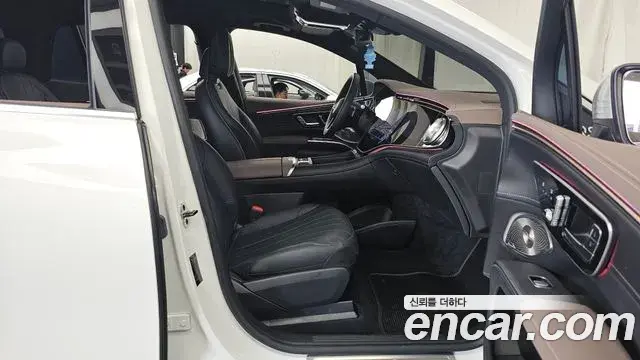 Mercedes-Benz EQS SUV 2024 — ფოტო 29/39