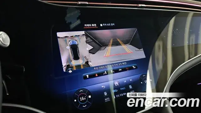 Mercedes-Benz EQS SUV 2024 — ფოტო 12/39