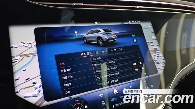 Mercedes-Benz EQS SUV 2024 — ფოტო 20/39