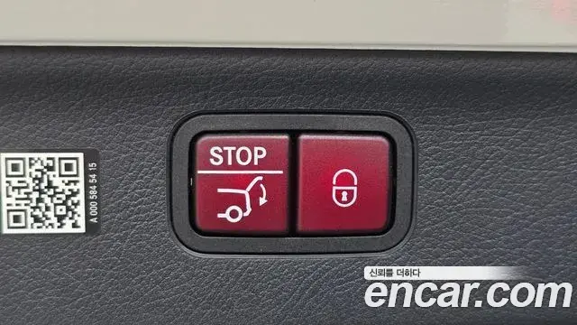 Mercedes-Benz EQS SUV 2024 — ფოტო 16/39