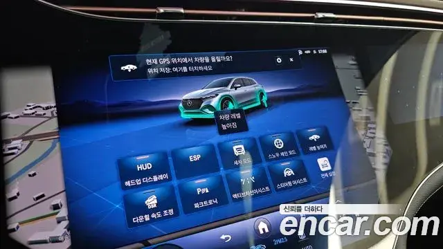 Mercedes-Benz EQS SUV 2024 — ფოტო 34/39