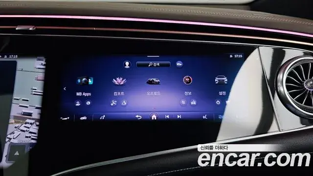 Mercedes-Benz EQS SUV 2024 — ფოტო 33/39