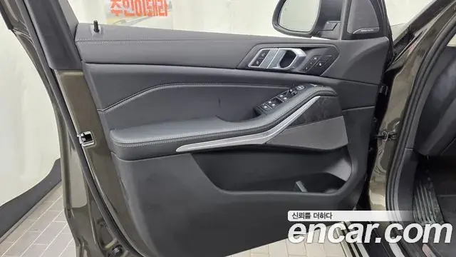 BMW X5 2025 — ფოტო 17/32