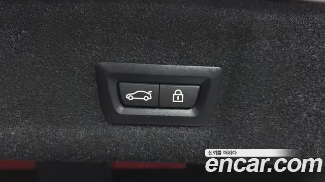 BMW 3 Series 2023 — Photo 25/31