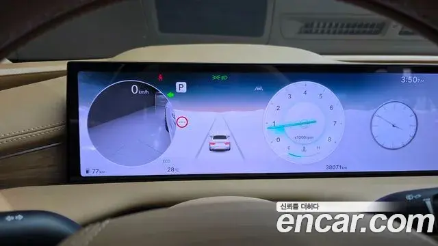 Genesis G80 2024 — Şəkil 17/20
