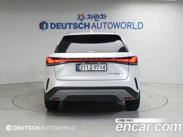 Lexus RX350h 2024 — Photo 17/20