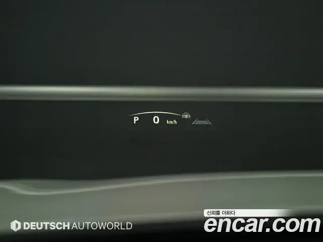 Lexus RX350h 2024 — Photo 2/20