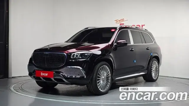 Mercedes-Benz GLS-Class 2023 — Şəkil 29/32