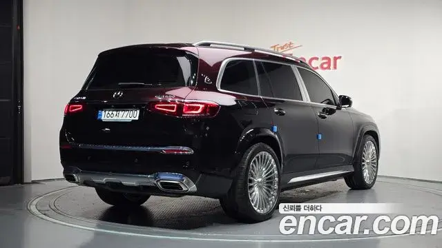 Mercedes-Benz GLS-Class 2023 — Şəkil 17/32
