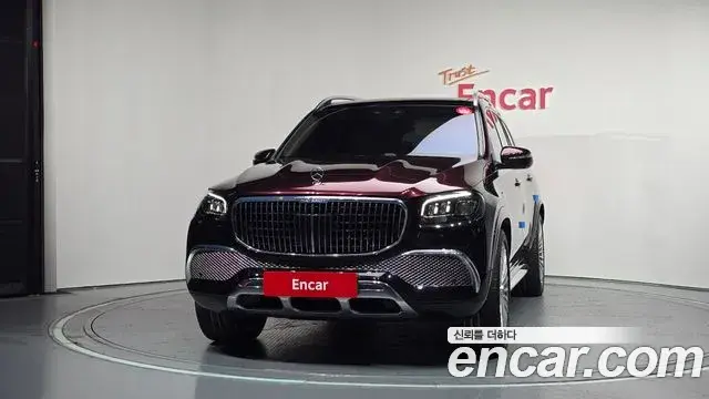 Mercedes-Benz GLS-Class 2023 — Şəkil 1/32