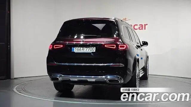 Mercedes-Benz GLS-Class 2023 — Şəkil 31/32