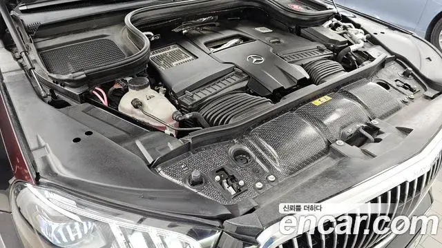 Mercedes-Benz GLS-Class 2023 — Şəkil 3/32