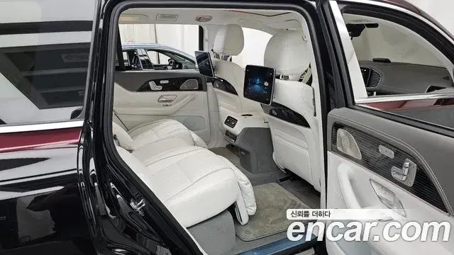 Mercedes-Benz GLS-Class 2023 — Şəkil 2/32