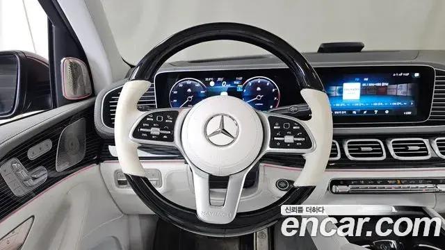 Mercedes-Benz GLS-Class 2023 — Şəkil 5/32