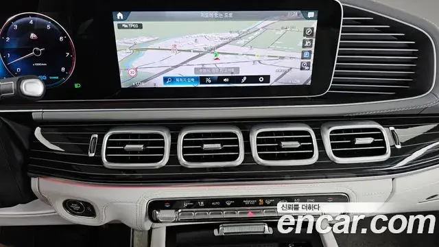Mercedes-Benz GLS-Class 2023 — Şəkil 20/32