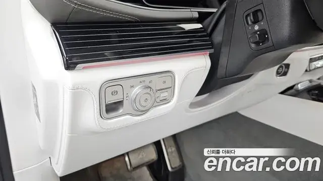 Mercedes-Benz GLS-Class 2023 — Şəkil 23/32