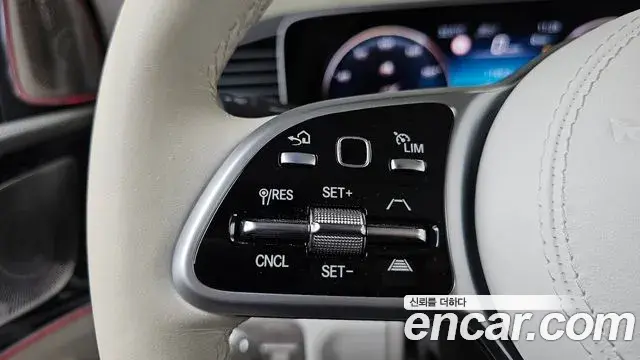 Mercedes-Benz GLS-Class 2023 — Şəkil 24/32