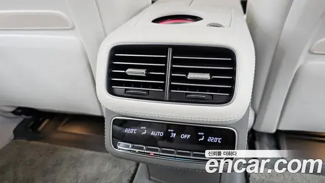 Mercedes-Benz GLS-Class 2023 — Şəkil 15/32