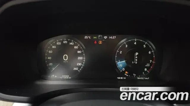 Volvo V60 Cross Country 2019 — Şəkil 4/20