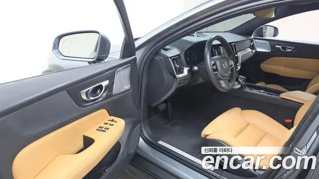 Volvo V60 Cross Country 2019 — Şəkil 20/20