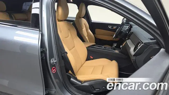Volvo V60 Cross Country 2019 — Şəkil 18/20