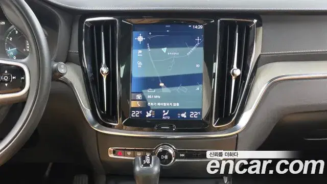 Volvo V60 Cross Country 2019 — Şəkil 14/20