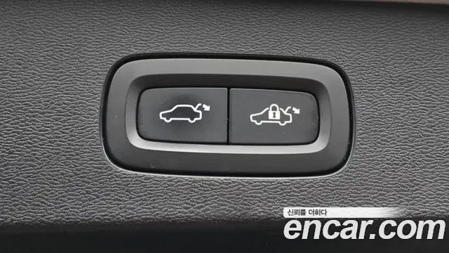 Volvo V60 Cross Country 2019 — Şəkil 16/20