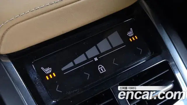 Volvo V60 Cross Country 2019 — Şəkil 15/20