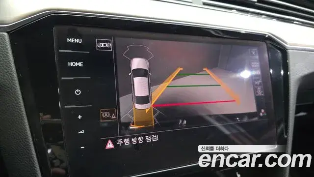 Volkswagen Passat GT 2021 — Şəkil 13/20