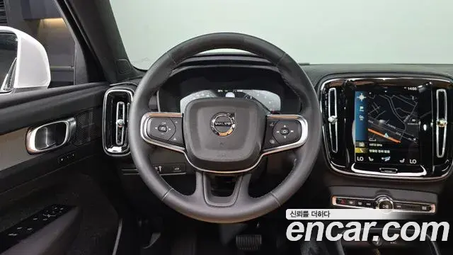 Volvo XC40 2022 — Şəkil 16/32