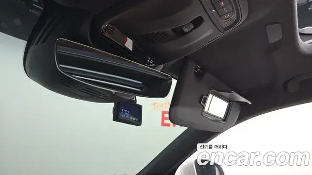 Volvo XC40 2022 — Şəkil 7/32