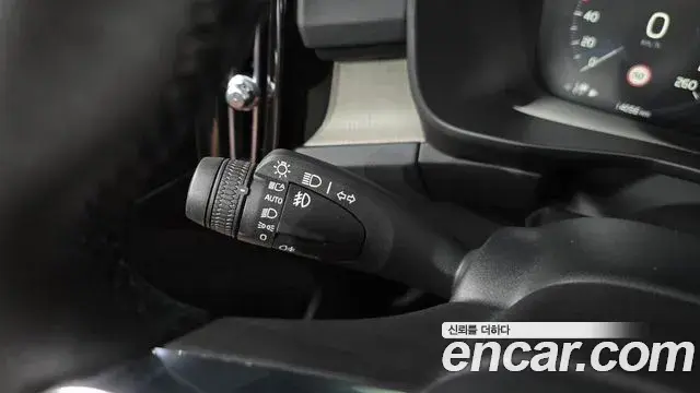 Volvo XC40 2022 — Şəkil 11/32