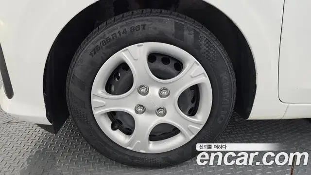 Kia The New Morning 2025 — Photo 2/20