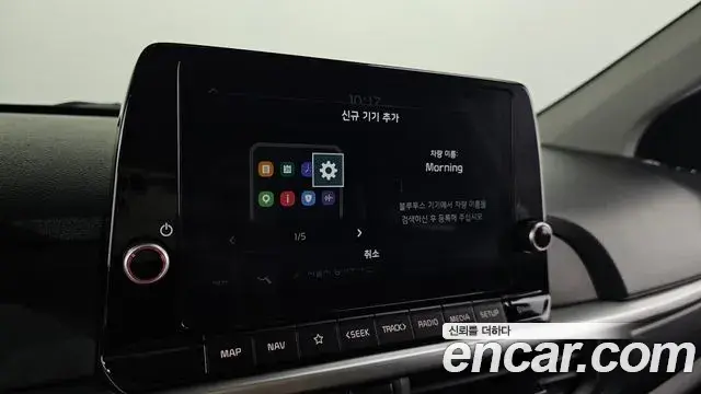 Kia The New Morning 2025 — Photo 14/20