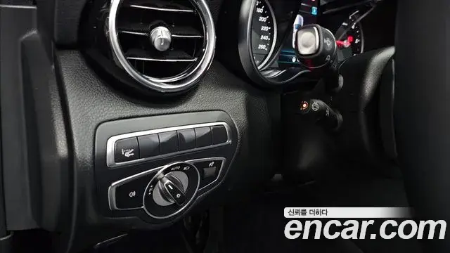 Mercedes-Benz C-Class 2020 — ფოტო 17/34