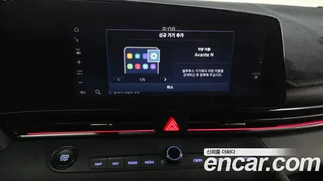 Hyundai The New Avante Hybrid 2021 — Şəkil 24/38