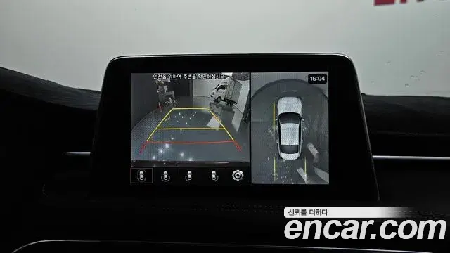 Genesis G70 2019 — Şəkil 7/34