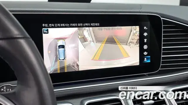 Mercedes-Benz GLE-Class 2022 — Фото 14/20