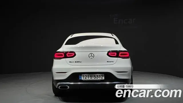 Mercedes-Benz GLC-Class 2022 — Şəkil 22/32